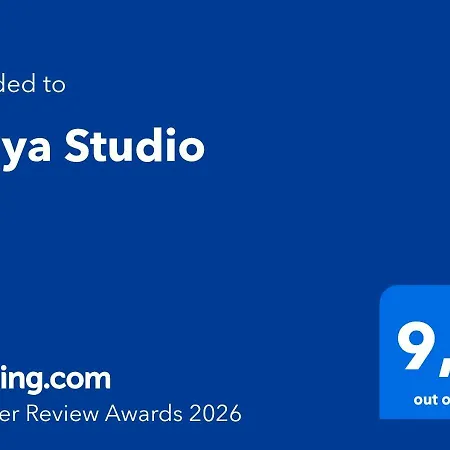 Apartamento Maya *